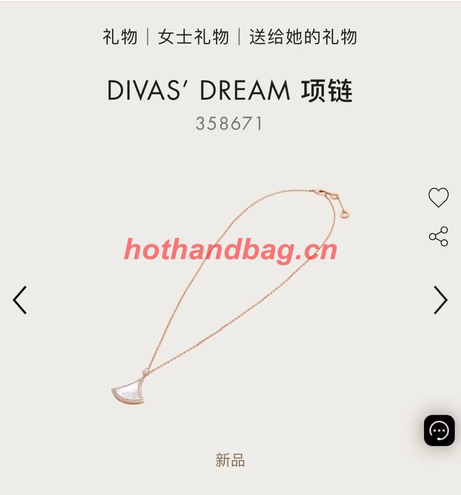 BVLGARI Necklace CE10422