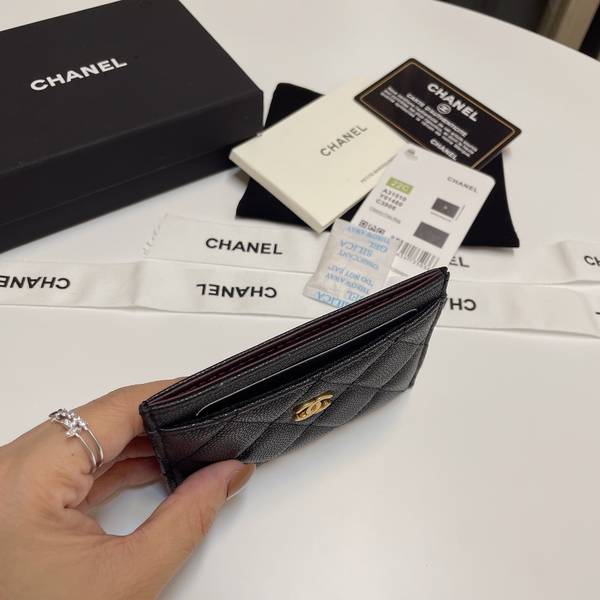 Chanel Card Holder CHW00010