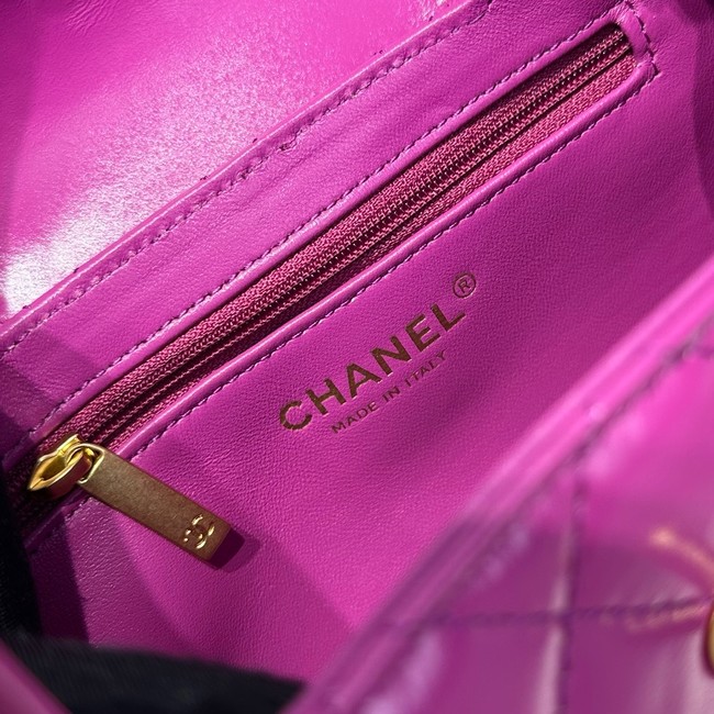 Chanel 23k Vintage Kelly Original Leather Top Handle Bag AS4416 purple