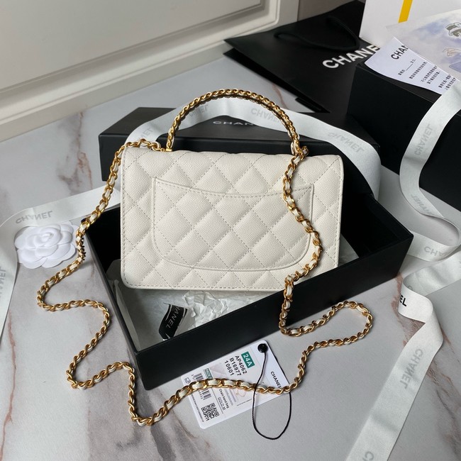 Chanel CLUTCH WITH CHAIN AP4062 white