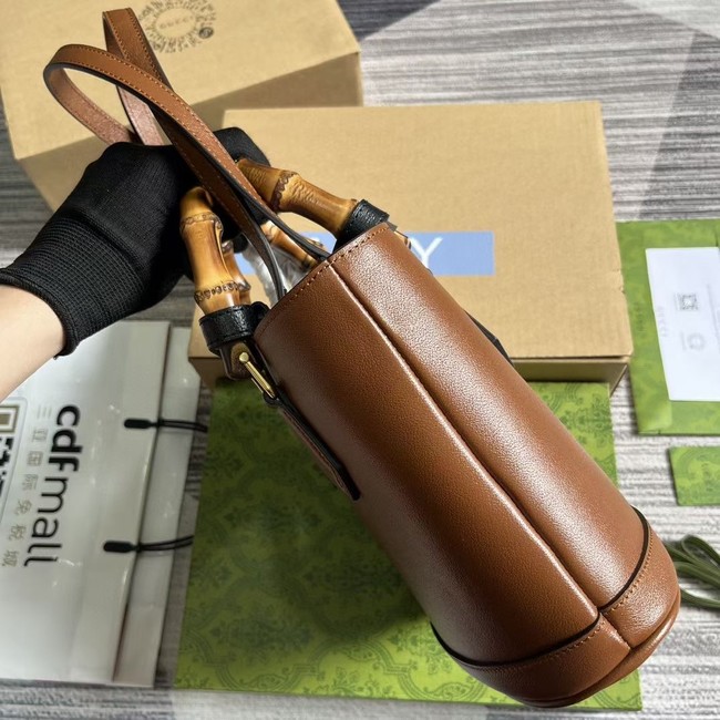 GUCCI GG MARMONT SMALL SHOULDER BAG 750396 BROWN