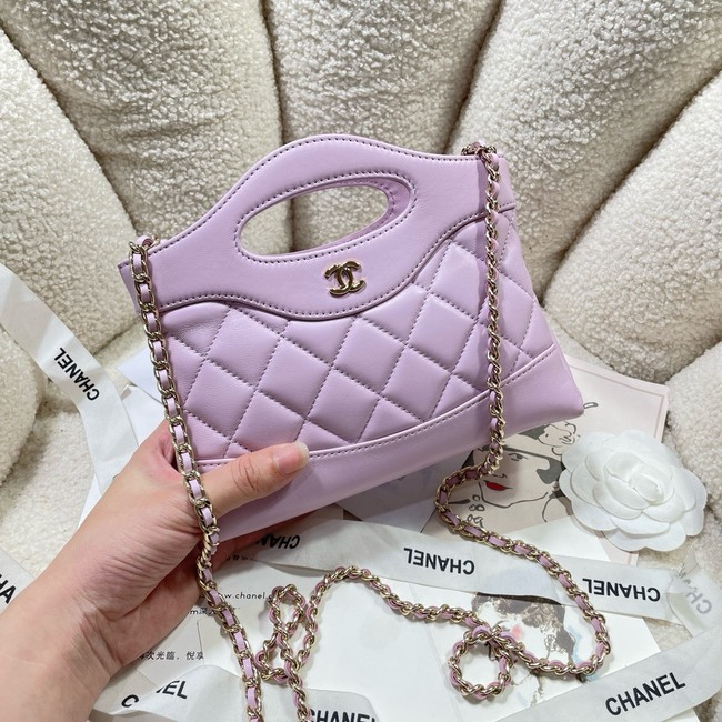 Chanel CLUTCH WITH CHAIN AP3656 Pink purple