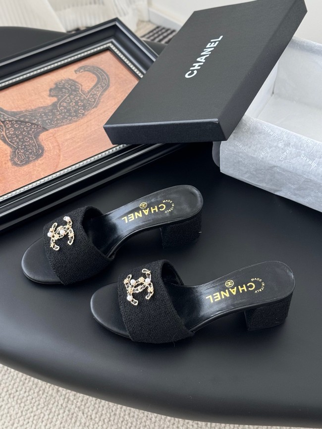 Chanel Slippers 44858-11