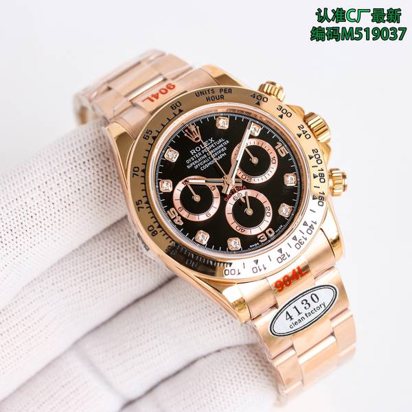 Rolex Watch RXW00904-5