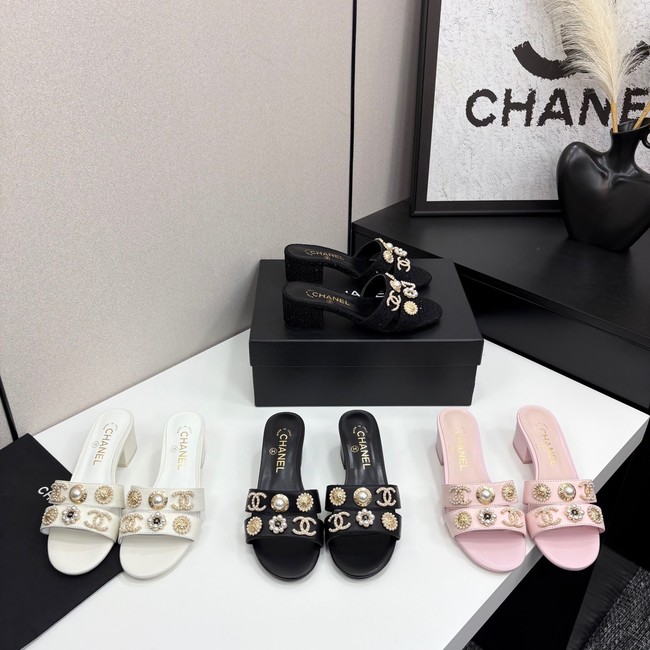 Chanel Slippers 44973-1