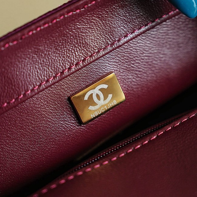 Chanel Fringed Sequins Flap Bag 24P 0888 pink