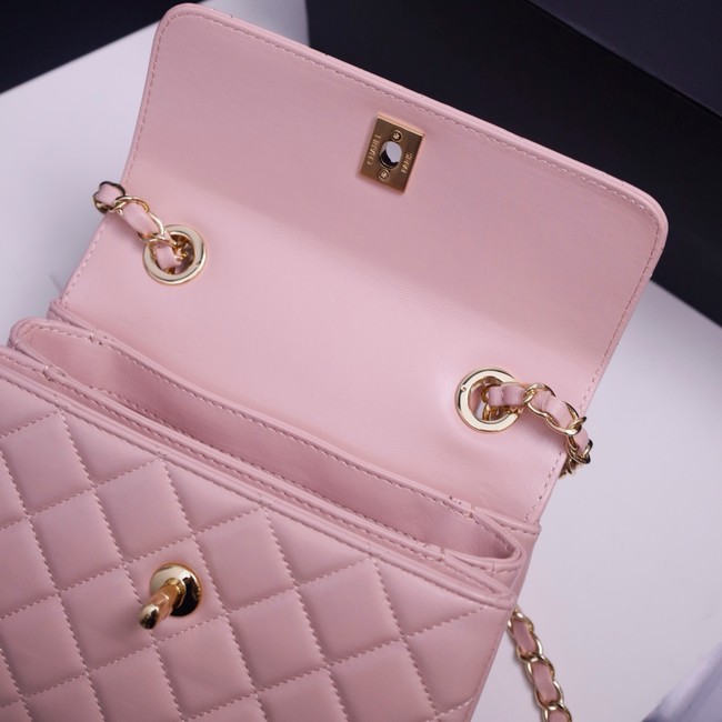 CHANEL mini Flap Bag With Top Handle 4654-4