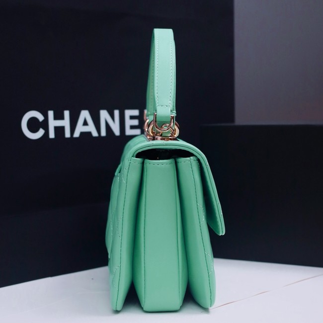 CHANEL mini Flap Bag With Top Handle 4654-8
