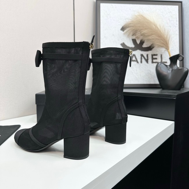 Chanel Mesh and brocade Ankle boots 45008-2