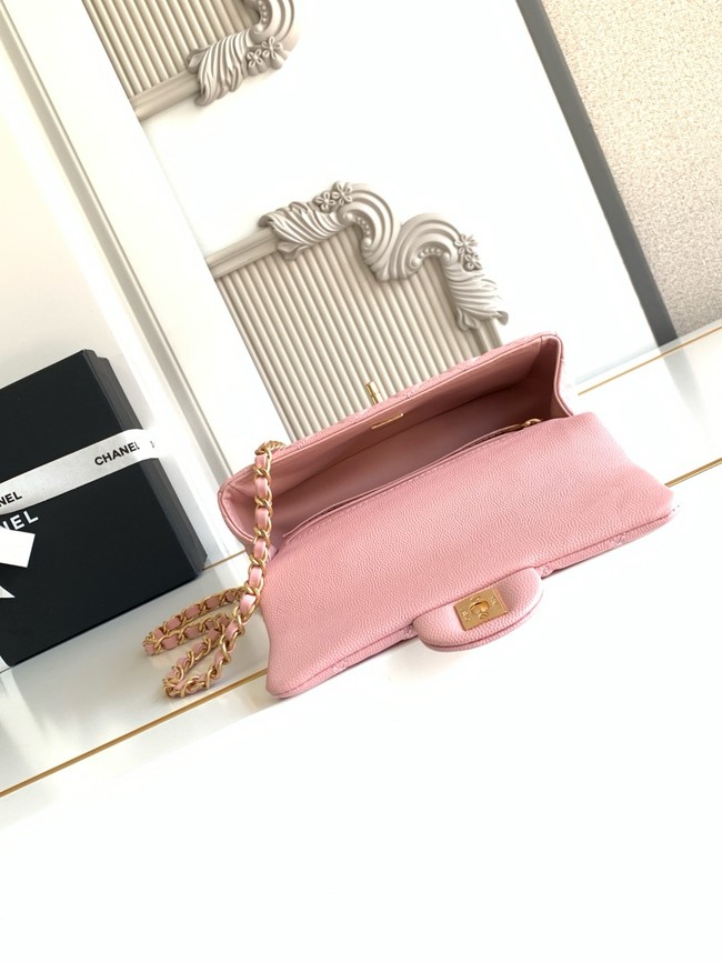 CHANEL Mini Flap Bag with Top Handle AS5701 pink