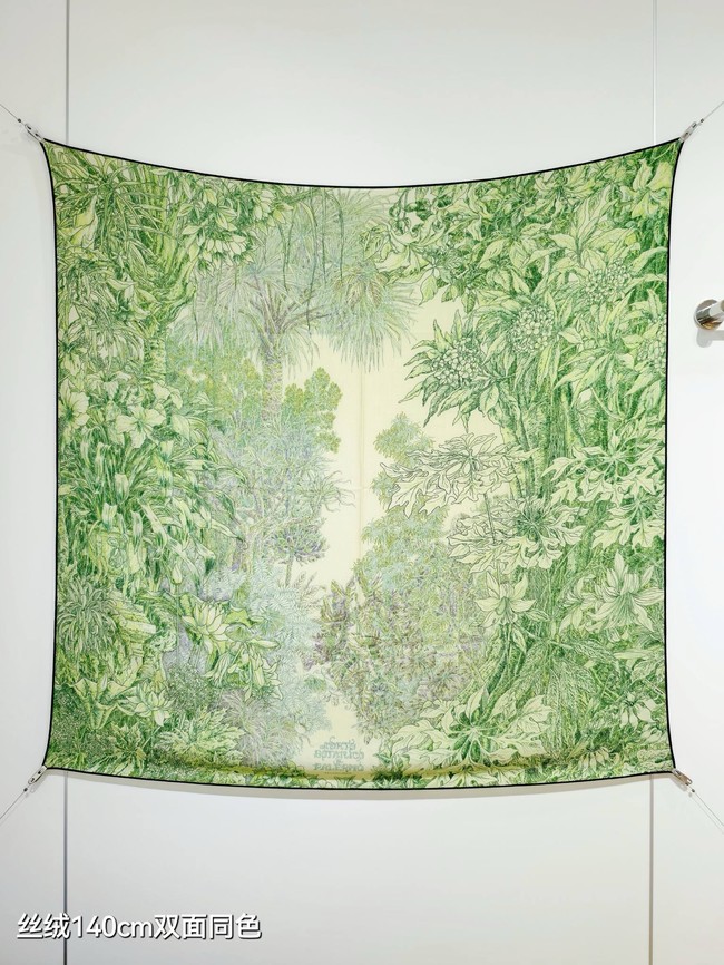 Hermes Shawl Cashmere and Silk Jacquard KY086