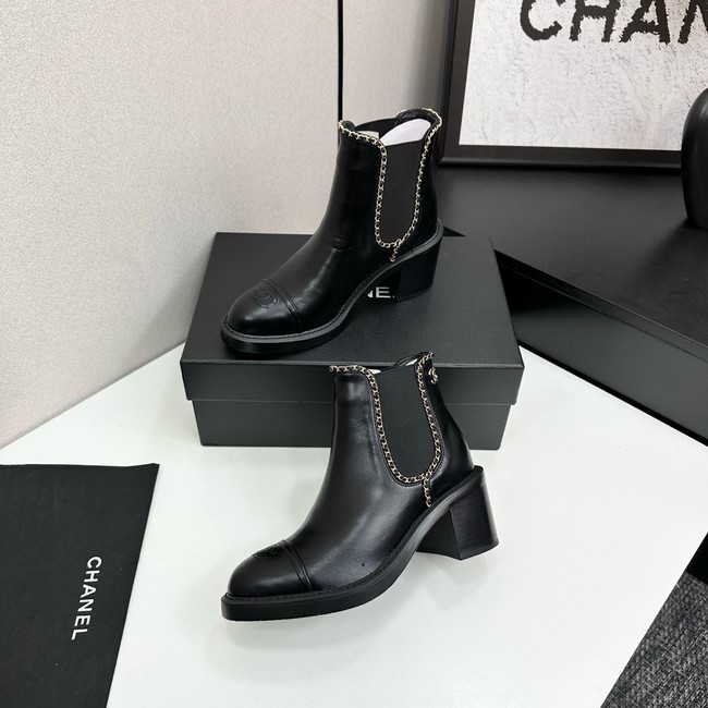Chanel Ankle Boot Calfskin 45125-8