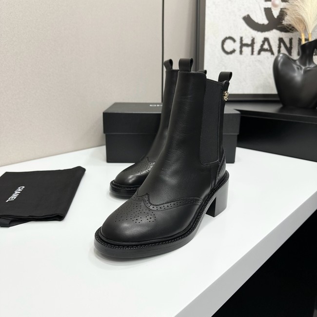 Chanel Womens ankle boot 69887-1