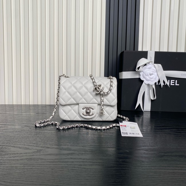 CHANEL Mini Flap Bag AS5758 white Silver Metal