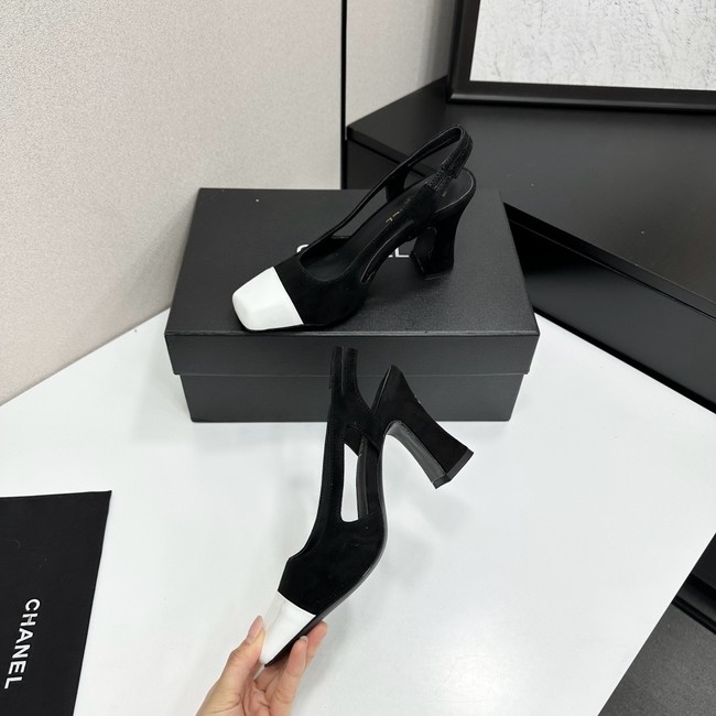 Chanel Slingbacks 67022-4