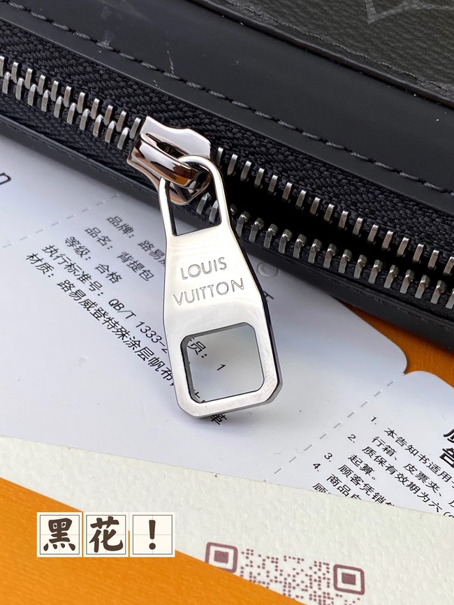 Louis Vuitton clutch bag M61254-4