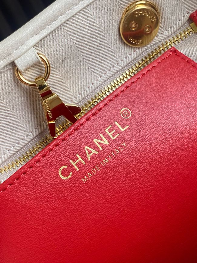 Chanel Mini Shopping Bag AS6199 Ivory