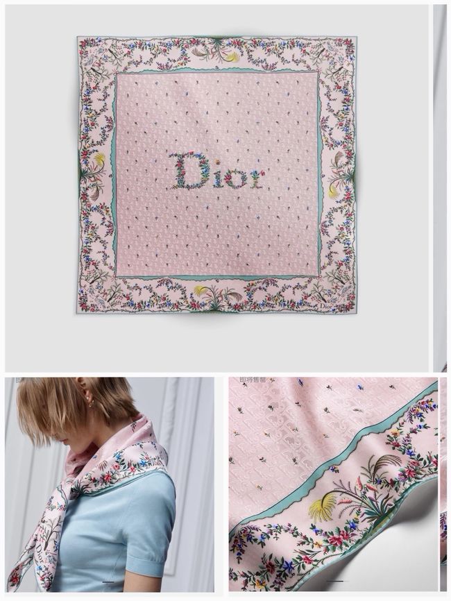 Dior 90 Square Scarf Silk Twill KY200-2