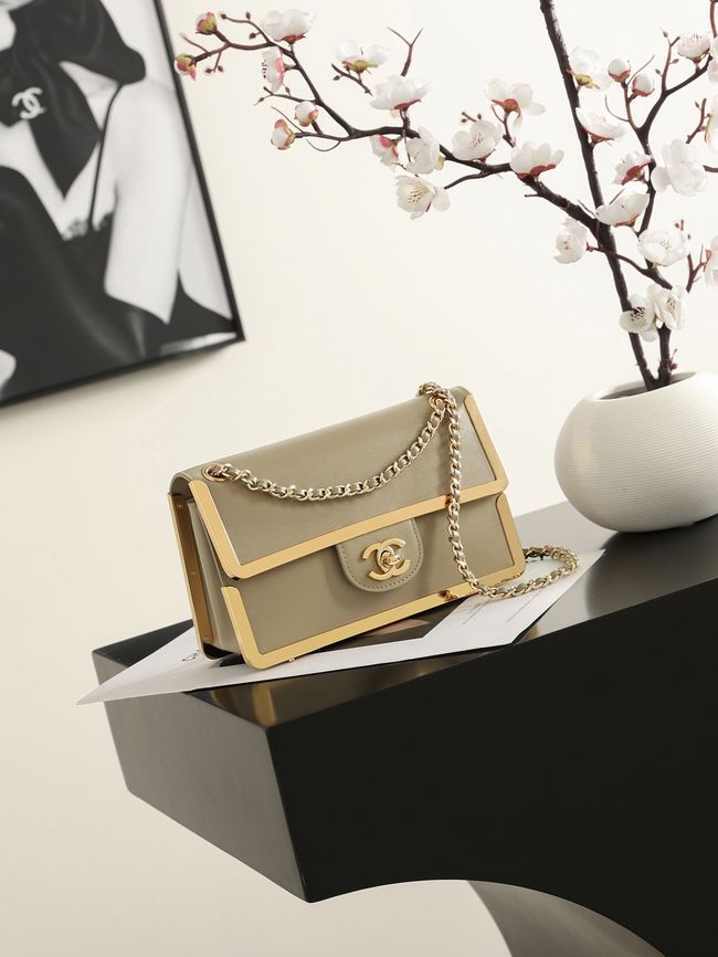 Chanel Mini Flap Bag AS6533 Dark Beige