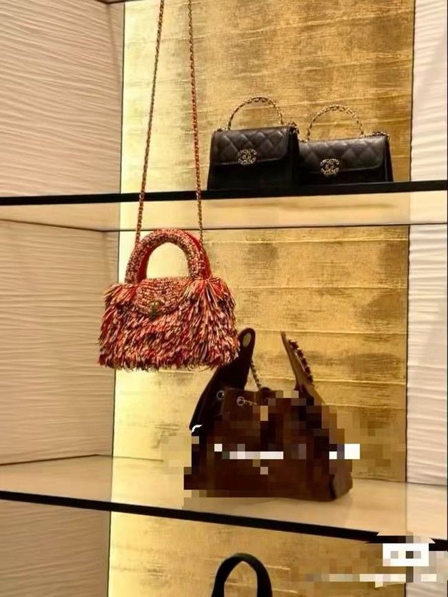 CHANEL Mini Shopping Bag Raffia-Effect Fabric AS4416 Multicolored