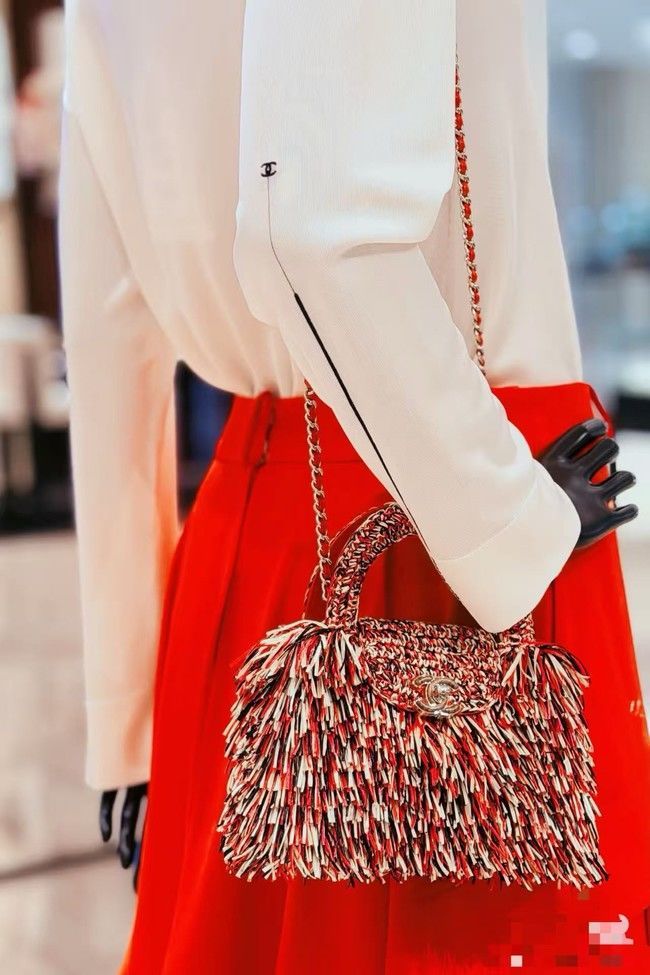 CHANEL Mini Shopping Bag Raffia-Effect Fabric AS4416 Multicolored