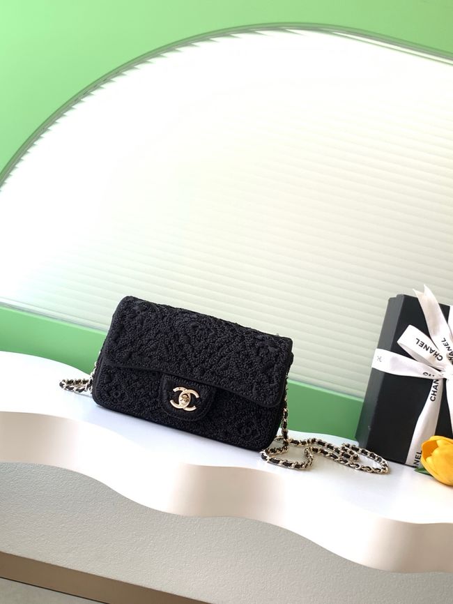 Chanel Small Flap Bag Embroidery AS4561 black Chanel Small Flap Bag Embroidery AS4561 black