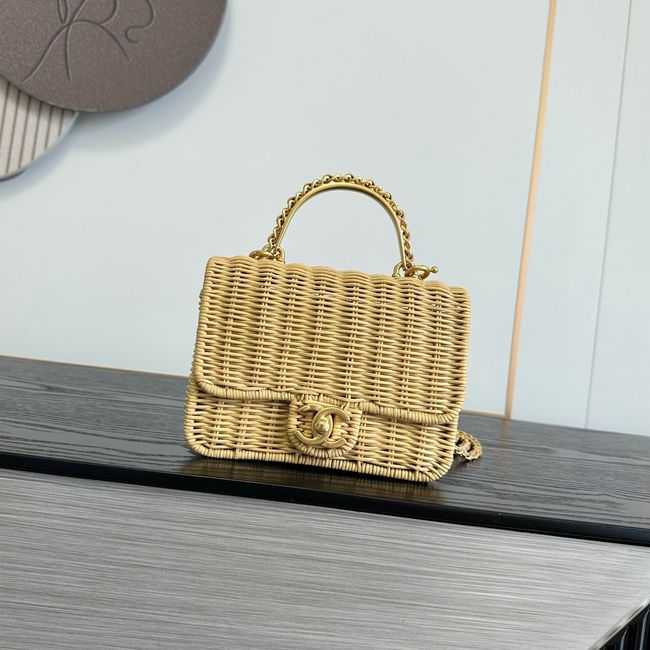 CHANEL Shoulder Bag AS5994 Apricot