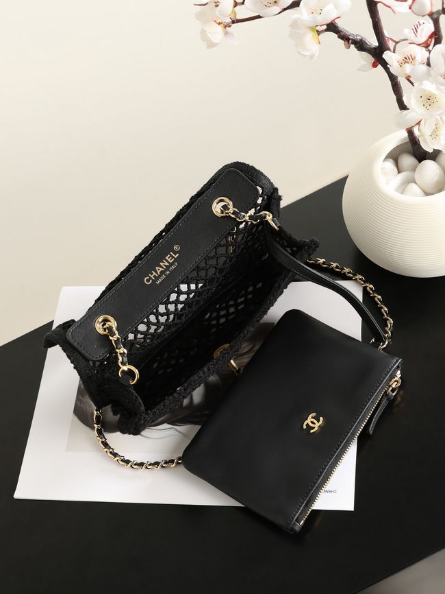Chanel Small Flap Bag AS6157 black