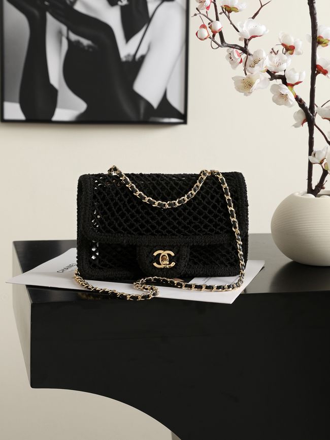 Chanel Small Flap Bag AS6157 black