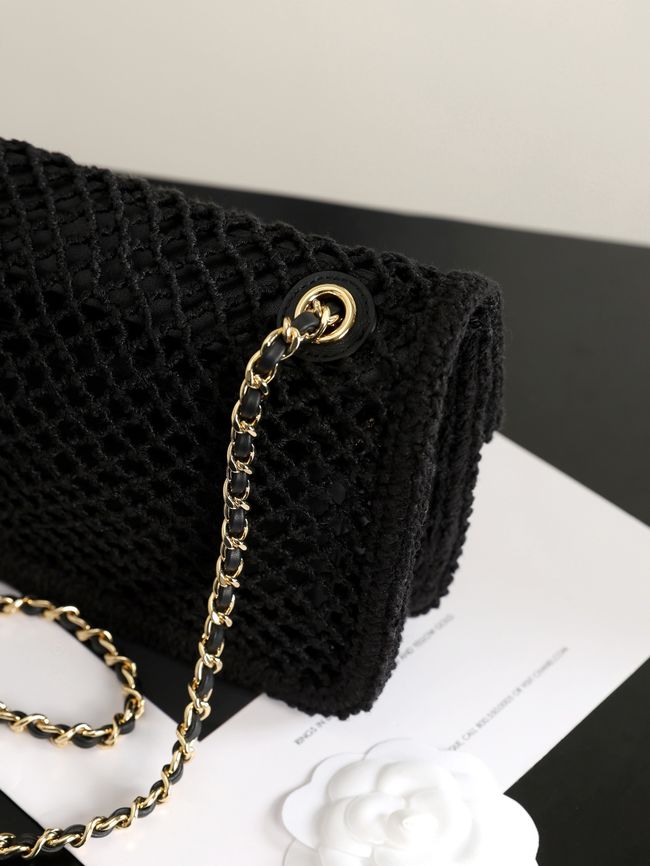 Chanel Small Flap Bag AS6157 black