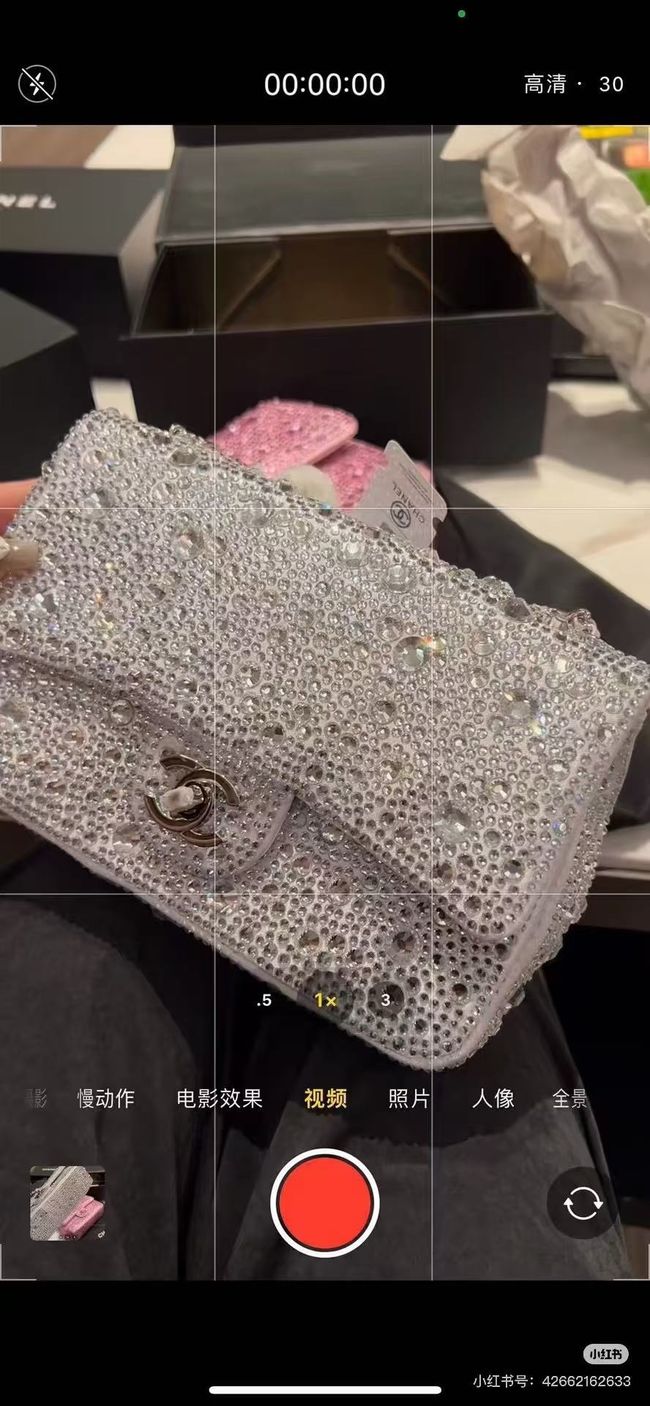 CHANEL Evening Bag AS4297 Silvery CHANEL Evening Bag AS4297 Silvery
