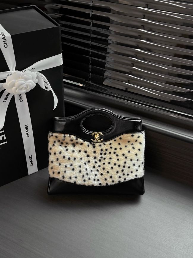 CHANEL 31 Mini Shopping Bag AS4133 Light Beige & Black CHANEL 31 Mini Shopping Bag AS4133 Light Beige & Black