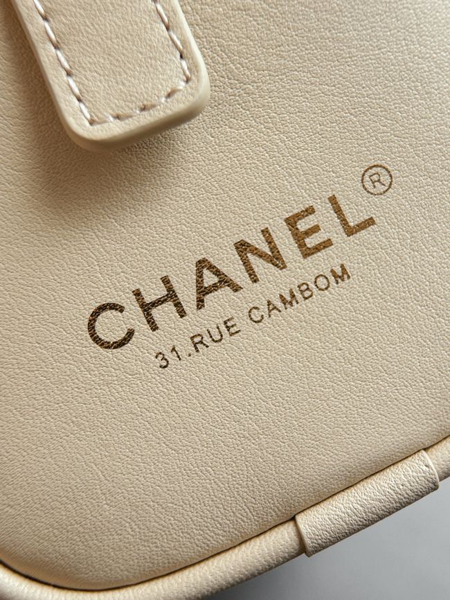 Chanel Clutch with Leather Strap AP5528 Beige Chanel Clutch with Leather Strap AP5528 Beige