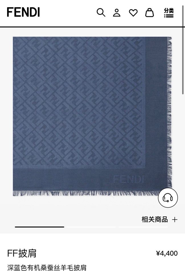 Fendi Shawl Wool Silk and Cotton 06388-2 Fendi Shawl Wool Silk and Cotton 06388-2