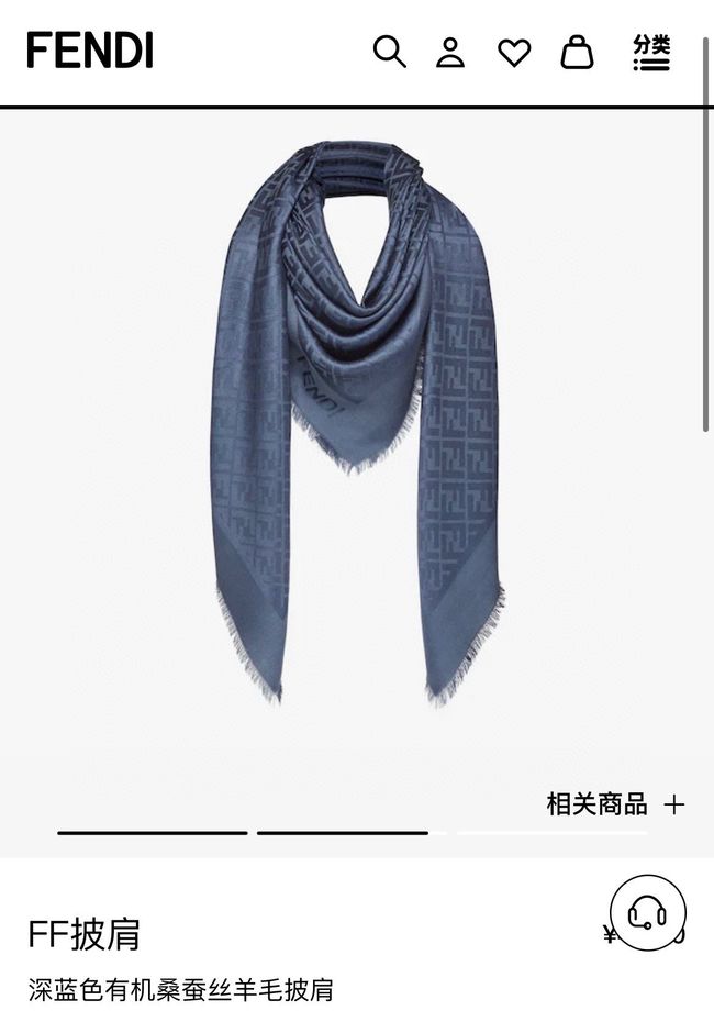Fendi Shawl Wool Silk and Cotton 06388-2 Fendi Shawl Wool Silk and Cotton 06388-2