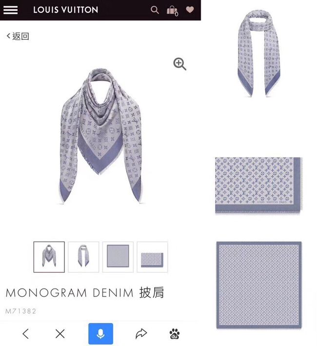 Louis Vuitton Monogram Shine Shawl M98772-2