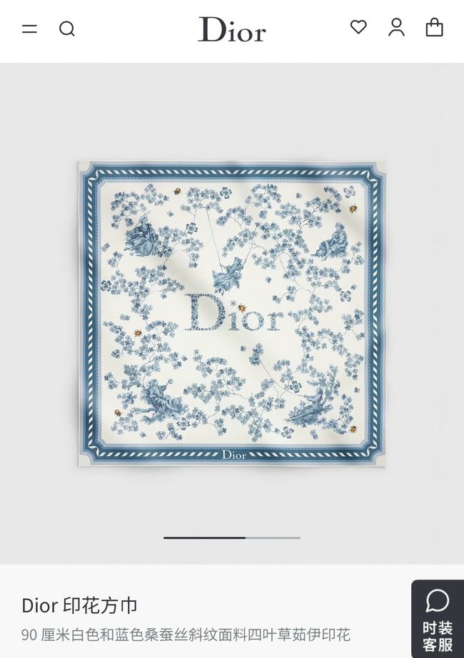 Dior cashmere scarf KY206-1 Dior cashmere scarf KY206-1