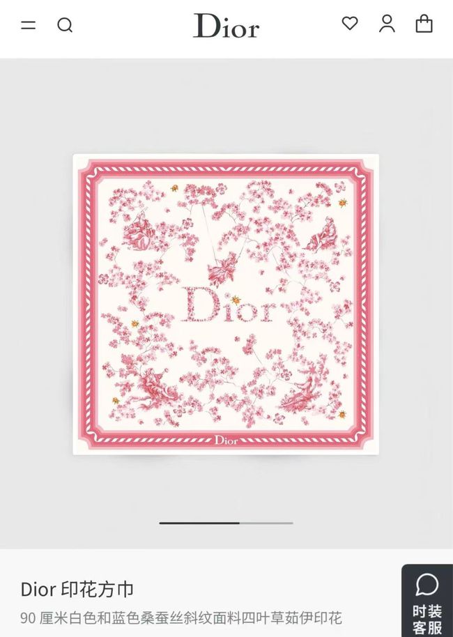 Dior cashmere scarf KY206-3 Dior cashmere scarf KY206-3