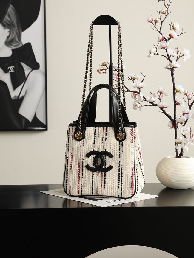 Chanel Mini Shopping Bag AS6199 White Chanel Mini Shopping Bag AS6199 White