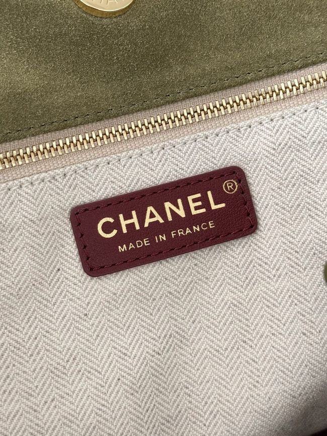 Chanel Shopping Bag AS6475 khaki Chanel Shopping Bag AS6475 khaki