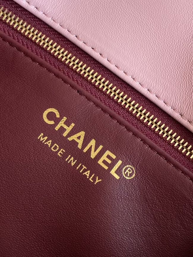 Chanel Small Flap Bag Lambskin AS6430 pink
