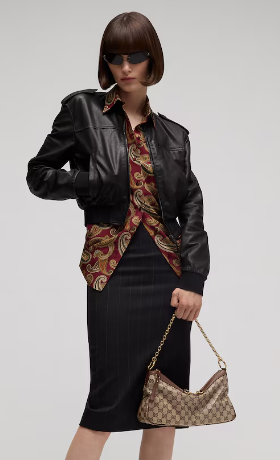 Gucci Starlet medium shoulder bag A00CI1 brown Gucci Starlet medium shoulder bag A00CI1 brown