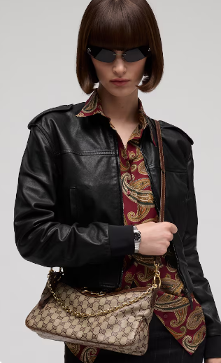 Gucci Starlet medium shoulder bag A00CI1 brown Gucci Starlet medium shoulder bag A00CI1 brown